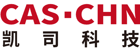 CAS 精密冷冻解决方案